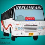 neelambari