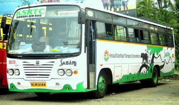 KSRTC Links With RedBus To Increase Online Reservation | Kbuses Blog ...